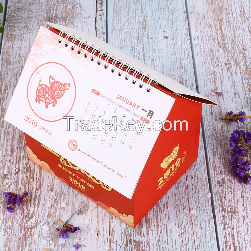 xinkaijiangyinshua Calendar calendar books can be customized Reference price Consult customer service for details