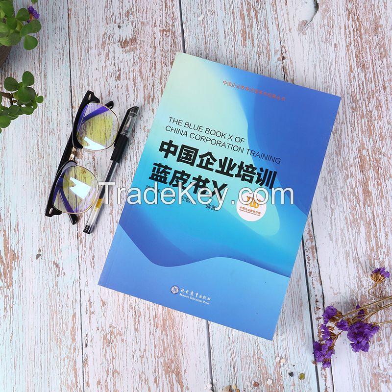 Adhesive bound books  books  customizable  reference price  consult customer service for details