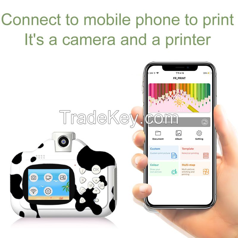 Dairy printing camera 500 wholesale