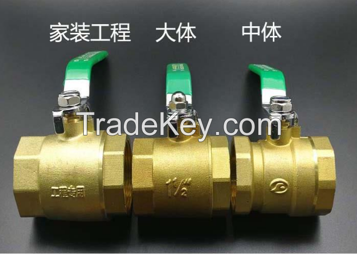 Ball valve two disc ball valve