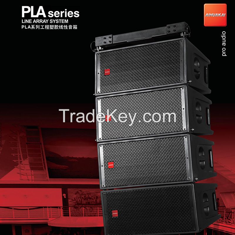 PLA series 8 single 12 inch full frequency + 2 double 18 inch subwoofers + 4 15 inch coaxial back listening all-weather waterproof linear array speakers