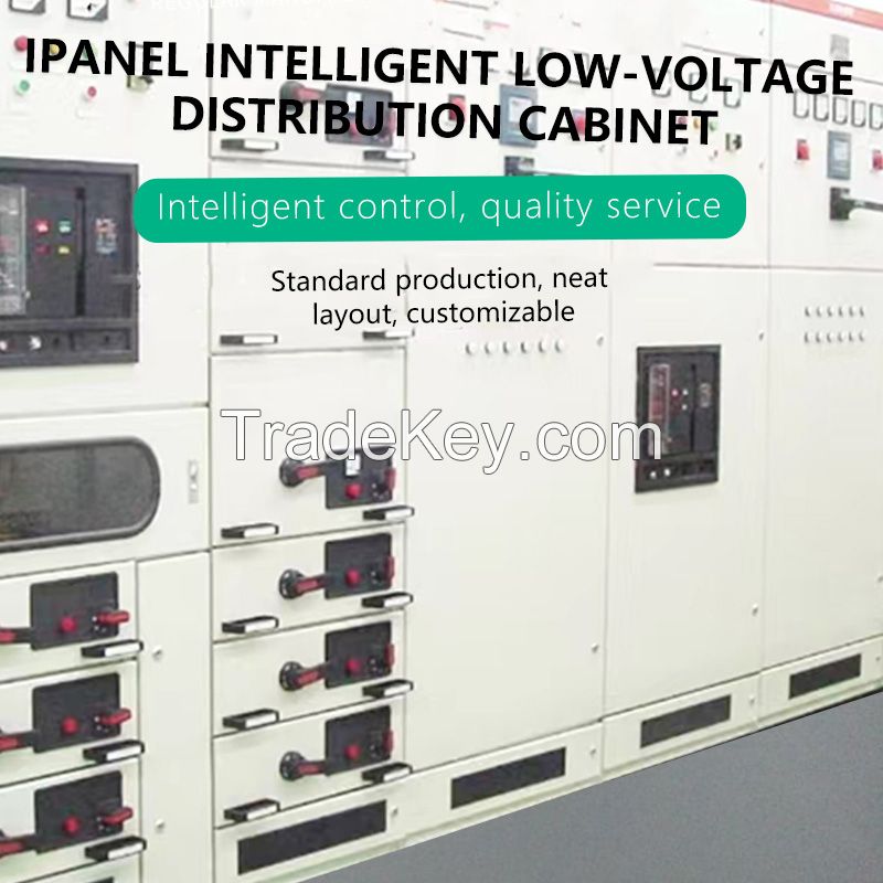 Ipanel intelligent low-voltage distribution cabinet