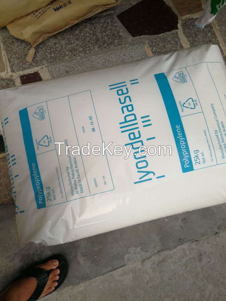 PP LyondellBasell Moplen HP456J for extrusion thermoforming of low water absorbent polypropylene