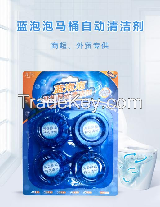 auto toilet cleaner
