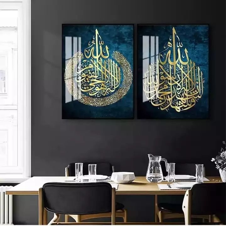 Oil painting on canvas Islamic art Arabic calligraphy wall art crystal porcelain painting