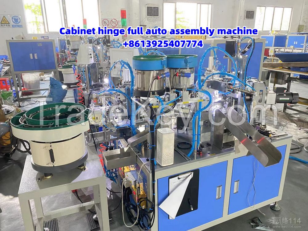 Cabinet hinge full automatic assembly machine