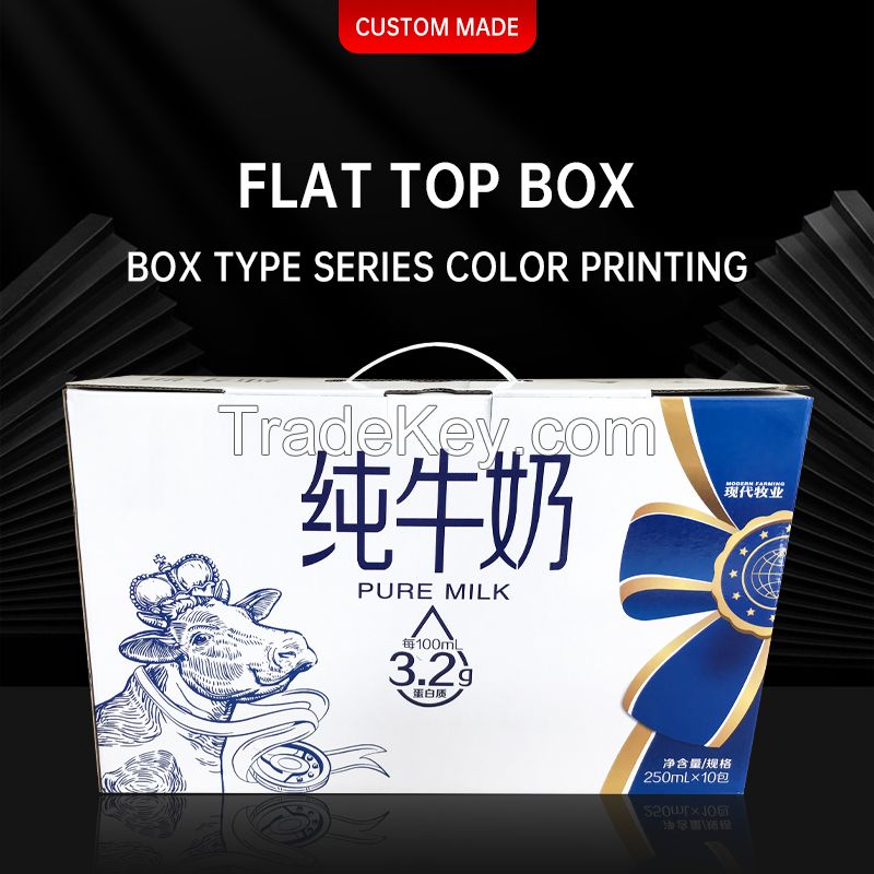  Flat top box milk packing box color printing carton multiple hardness optional vermicelli packing box gift box can be customized