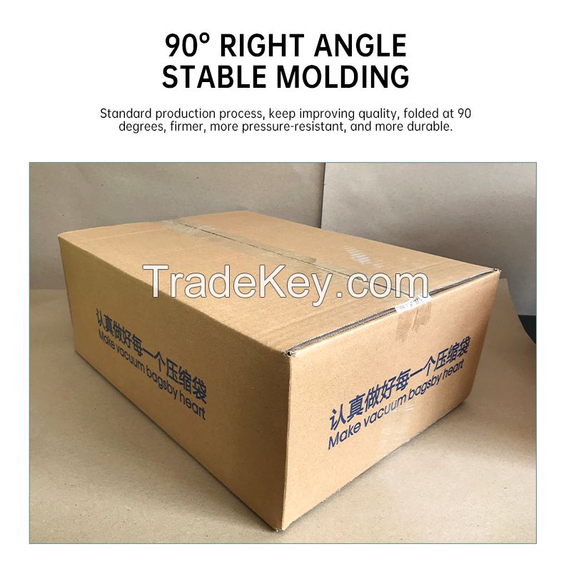  Watermark 3-layer carton packaging box packaging box fruit storage box moving carton express packaging customization