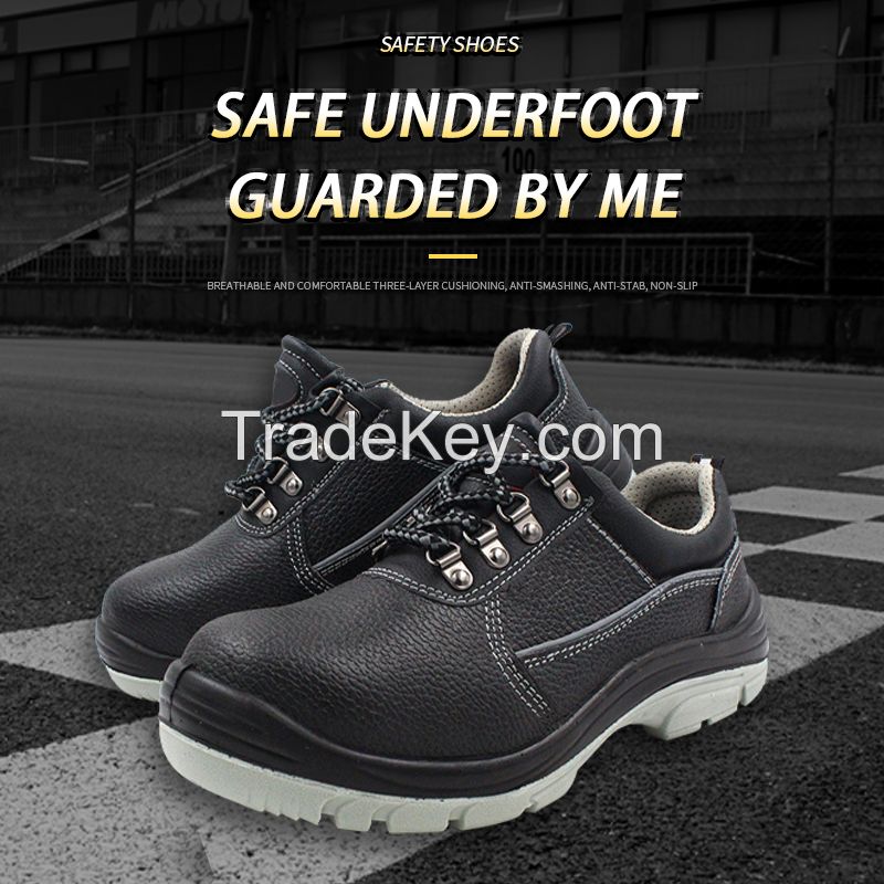 Leather shoes, work clothes shoes, labor protection shoes(product support customization)