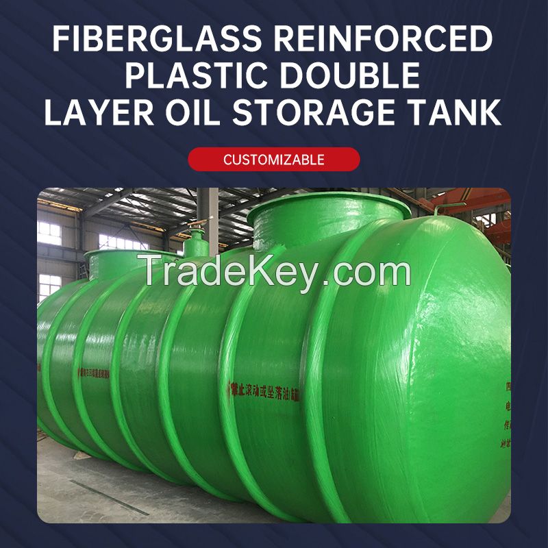 Glass fiber reinforced plastic double-layer oil storage tank Reference price