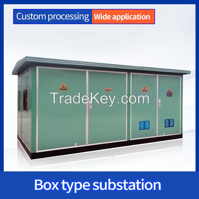 High and low voltage prefabricated substations should not directly place orders for customized models. 