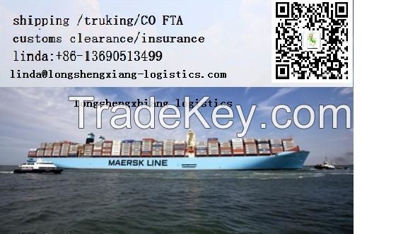 customs clearance services