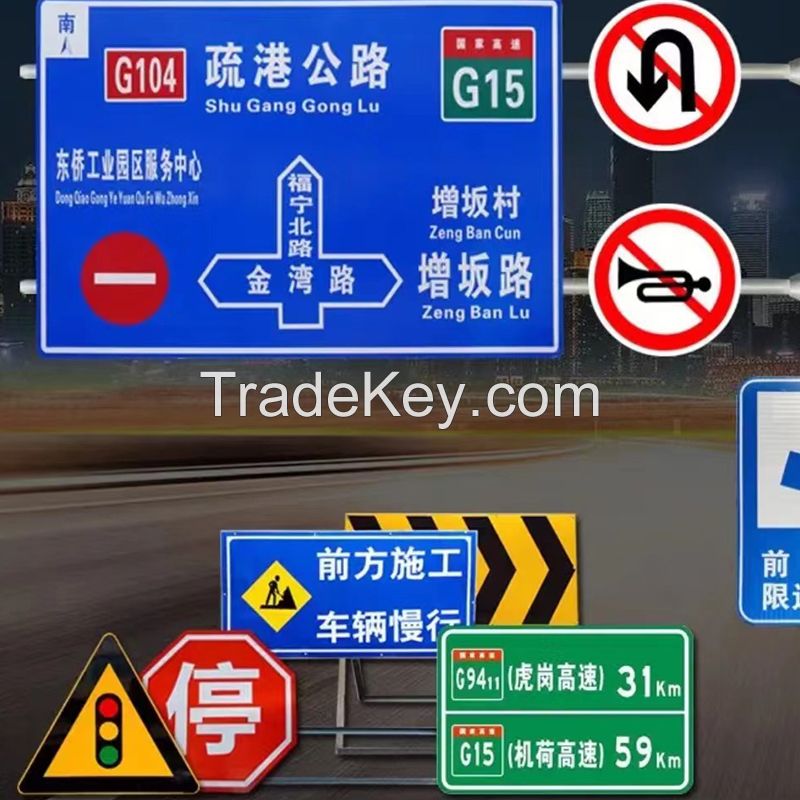 Road Directional Signs, Aluminum Plate + Reflective Film (Support Customization)