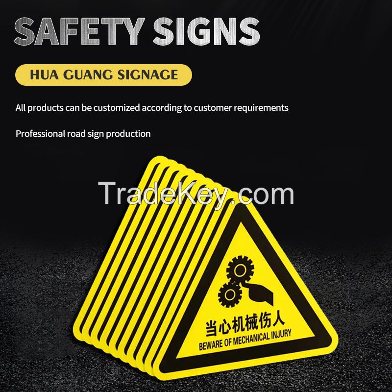 Safety Sign Aluminum Plate+Reflective Film (Support Customization)