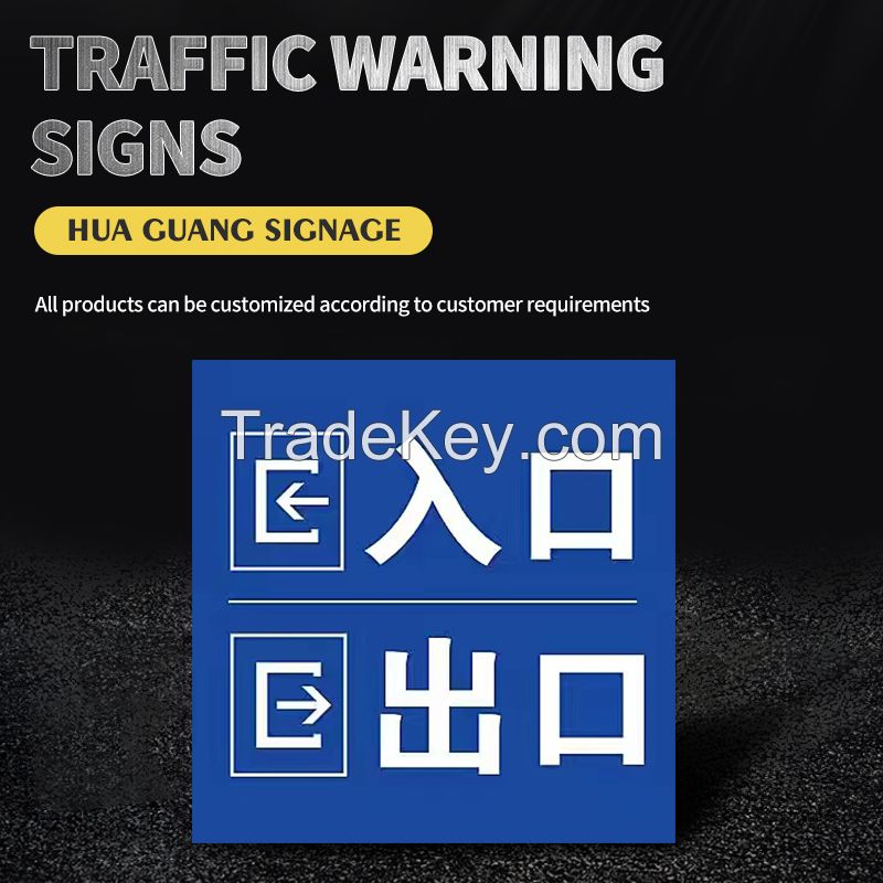 Traffic Alert Signs, Aluminum Plate + Reflective Film (Support Customization)