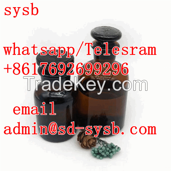 2-bromo-4-methylpropiophenone  CAS 1451-82-7