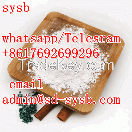 alpha-d-Glucopyranoside, beta-d-fructofuranosyl, octadecanoate CAS 37318-31-3