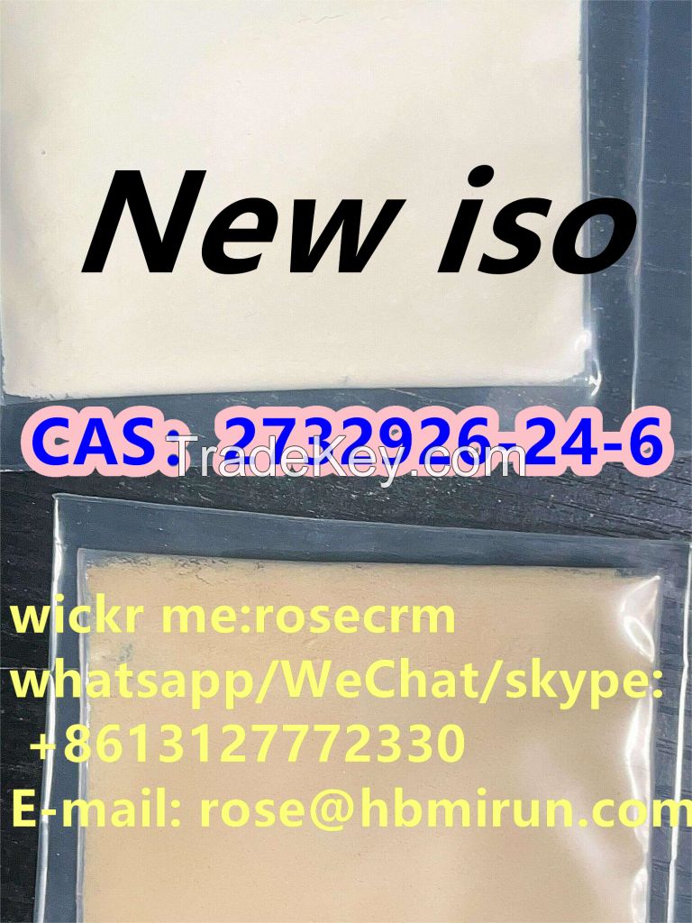 2732926-24-6 New iso