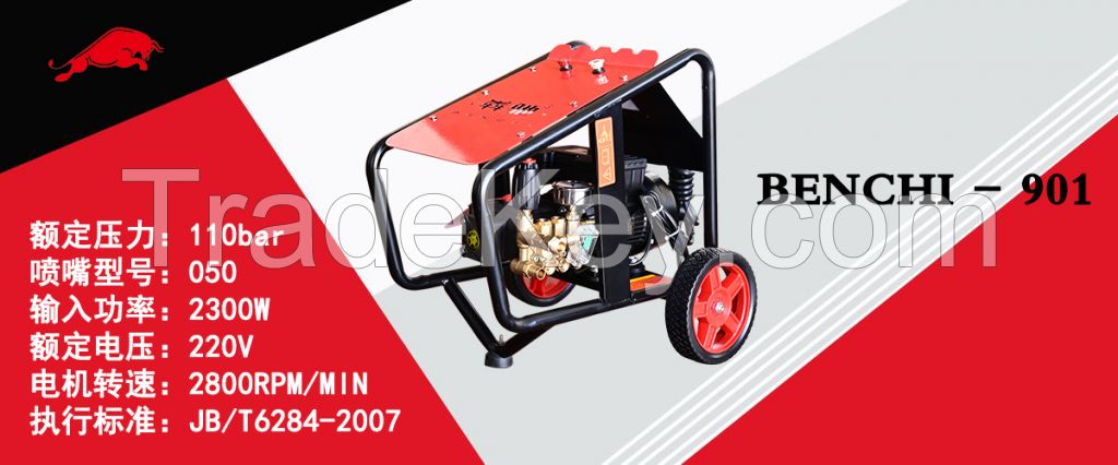 Electric two-stage Pressure washer 901