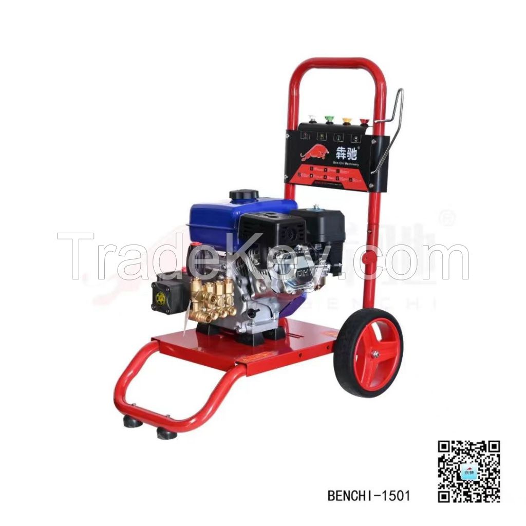 Gasoline High pressure washer