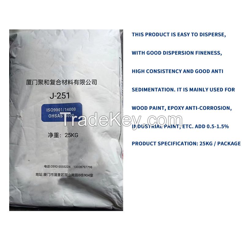 J-251 Organobentonite Is Used in Wood Paint, Epoxy Anti-Corrosion, Industrial Paint, Etc.