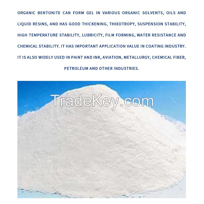 J-251 Organobentonite Is Used in Wood Paint, Epoxy Anti-Corrosion, Industrial Paint, Etc.