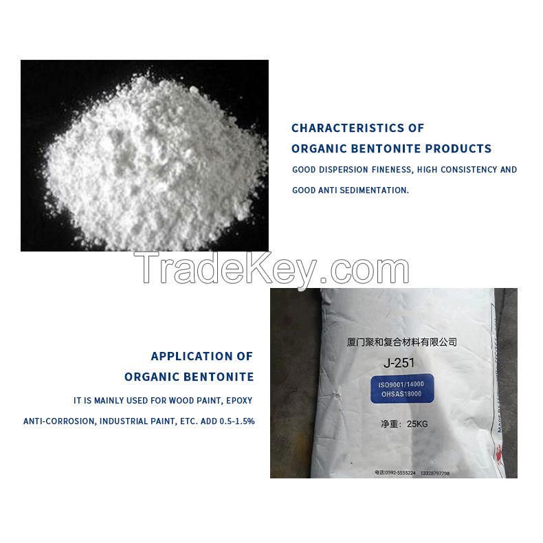 J-251 Organobentonite Is Used in Wood Paint, Epoxy Anti-Corrosion, Industrial Paint, Etc.