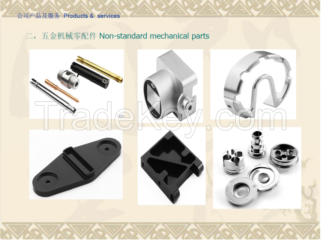 High precision OEM metal stamping parts