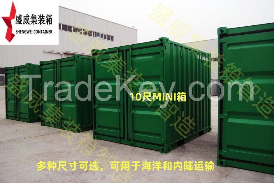 standard shipping container