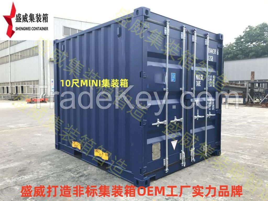 standard shipping container