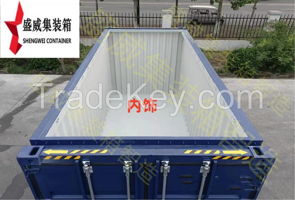 open top container 、railway container