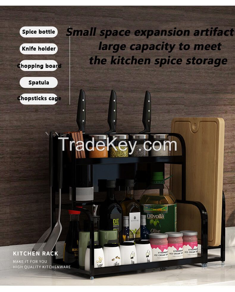 Hight Quality Kitchenware Double-Layer Spice Rack 