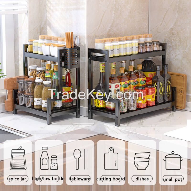 Telescopic seasoning rack