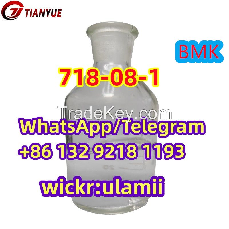 European warehouse718-08-1 Ethyl 3-Oxo-4-phenylbutanoate