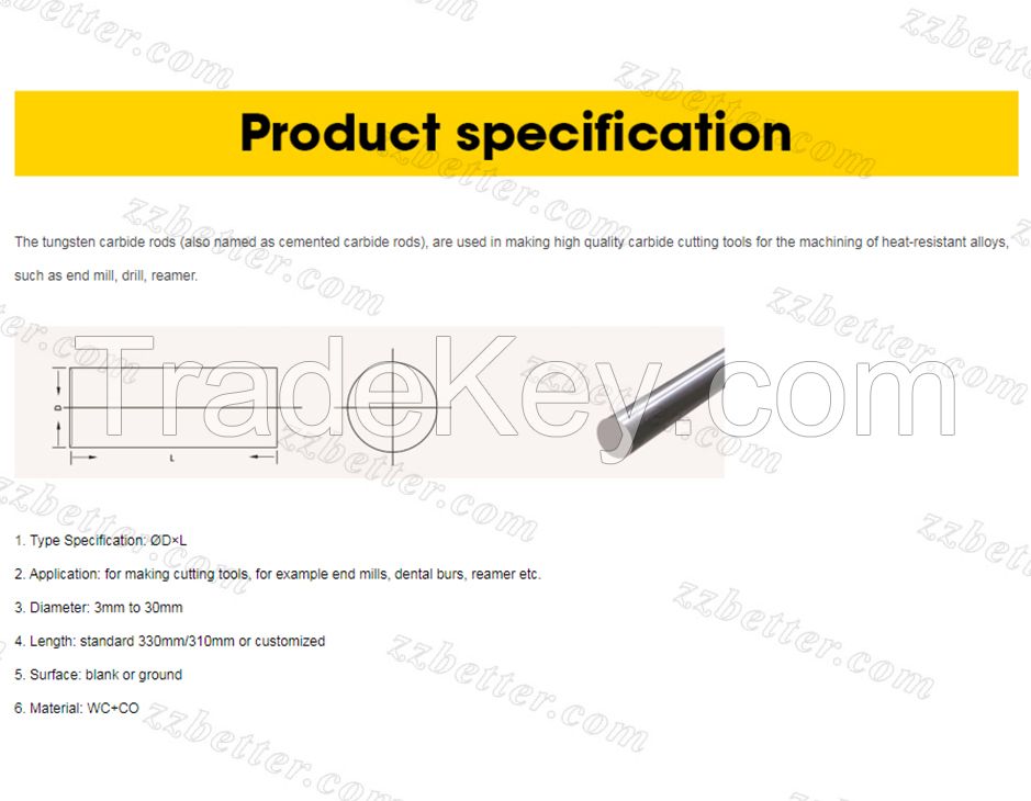 Various Specifications Cemented Carbide Round Bar and Solid Tungsten Carbide Rods Ground