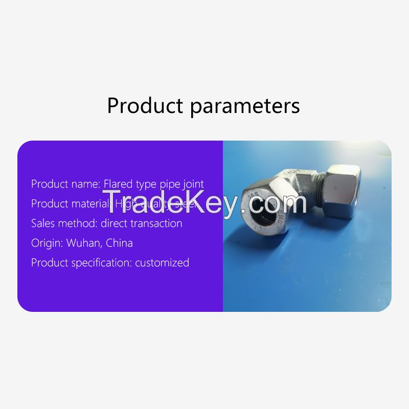 Flaring type pipe joint series (commonly used) detailed price to contact the seller shall prevail