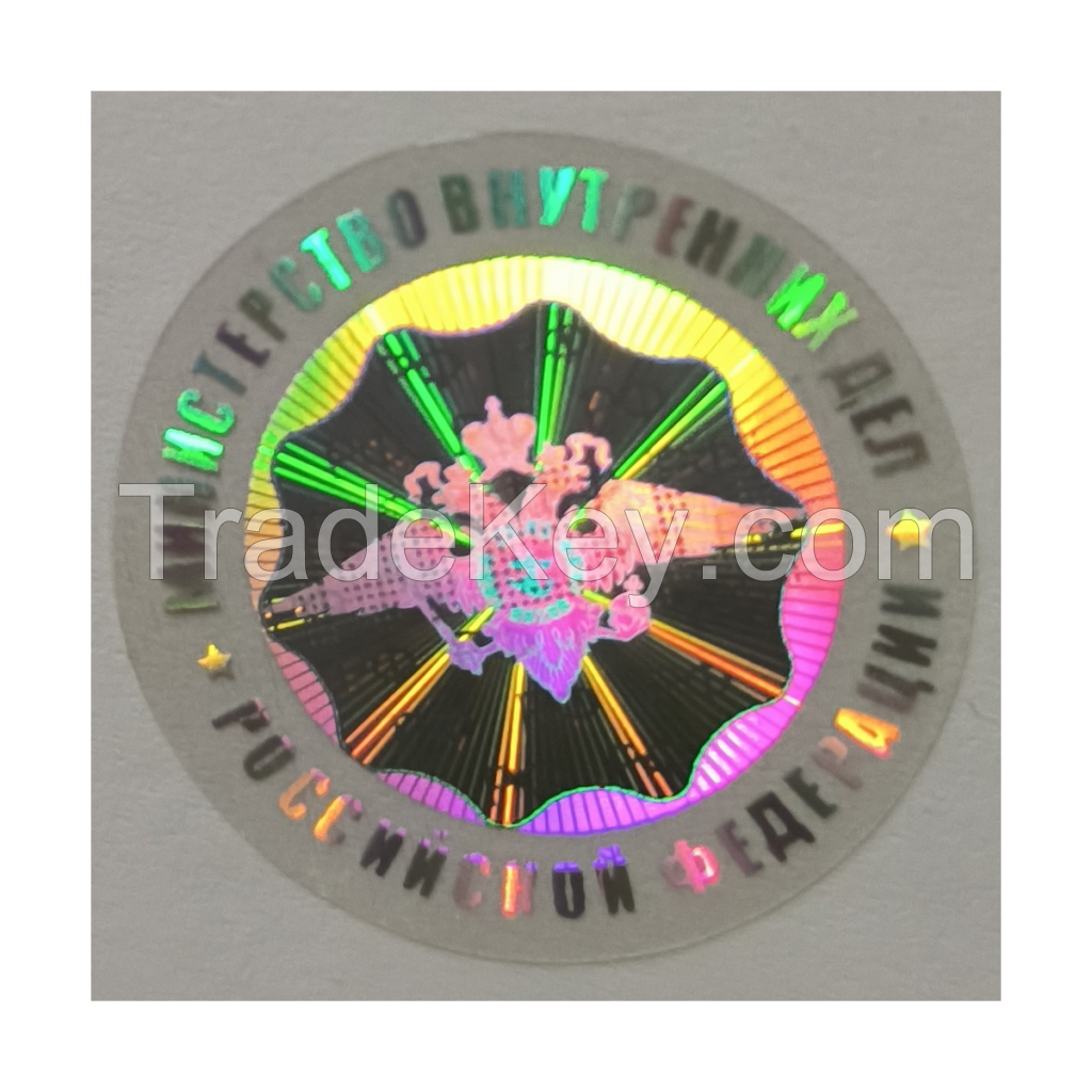 Two-channel/multi-channel Anti-counterfeiting Invisible Uv Printing Security Hologram Sticker With Microtexts