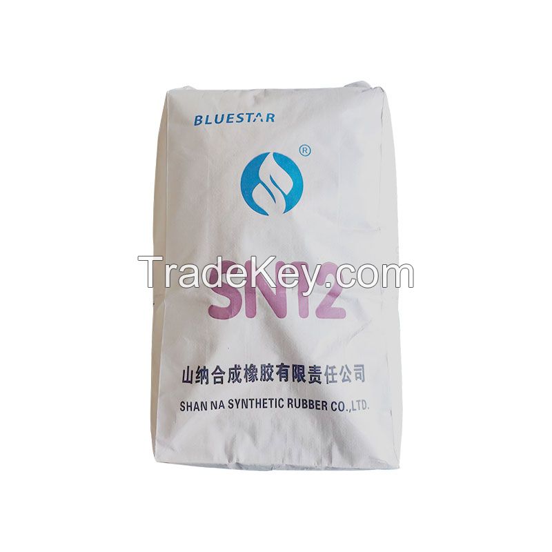 Keyangda Neoprene SN12 Series, Neoprene, the Product Price Is One Ton Price, Customized Product