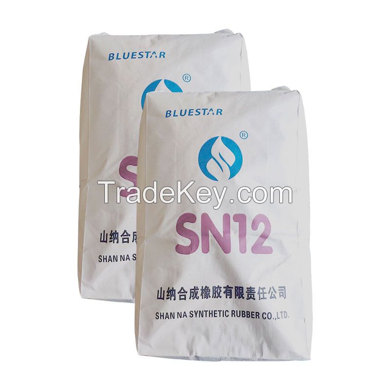 Keyangda Neoprene SN12 Series, Neoprene, the Product Price Is One Ton Price, Customized Product