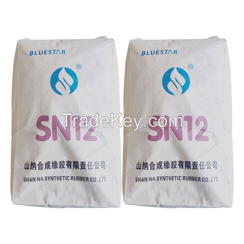 Keyangda Neoprene SN12 Series, Neoprene, the Product Price Is One Ton Price, Customized Product