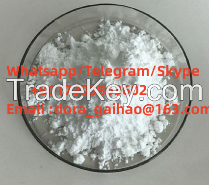 Flubromazepam 2647-50-9