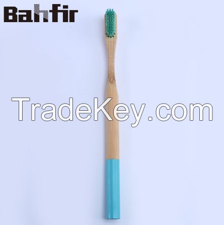 2021 Eco-Friendly Natural Biodegradable Wholesale Bamboo Toothbrush