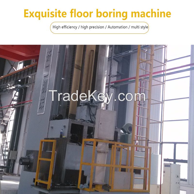 Boring Milling Boring Machine End Face Boring Sheet Column Horizontal Boring Machine Deep Hole Boring Machine Horizontal Floor Boring