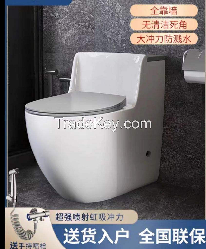 Jet siphon toilet