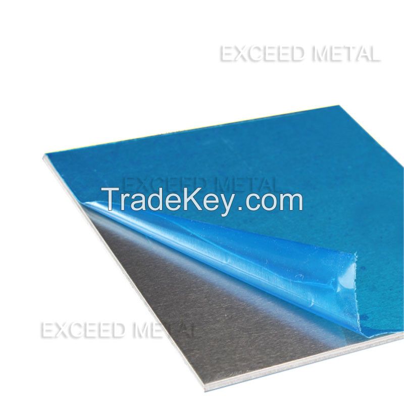 China Trade Quality Assurance 1100 H24 Aluminium Sheets