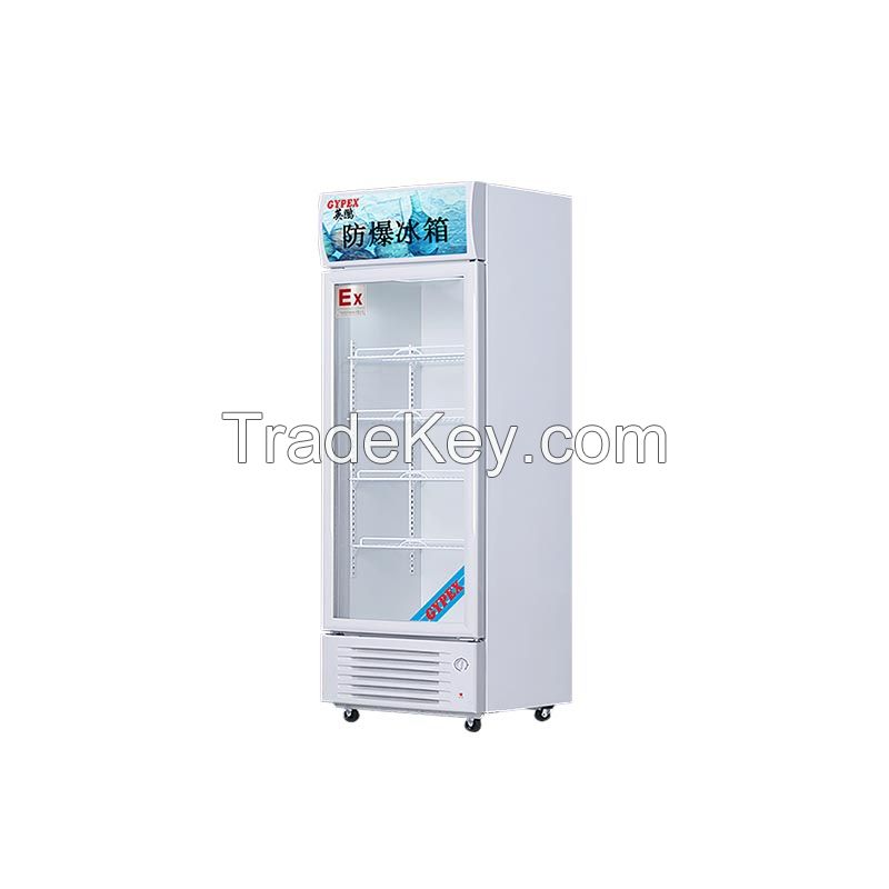 Explosion-proof refrigerator, freezer, chemical biology laboratory, pharmaceutical single door vertical BL-250L