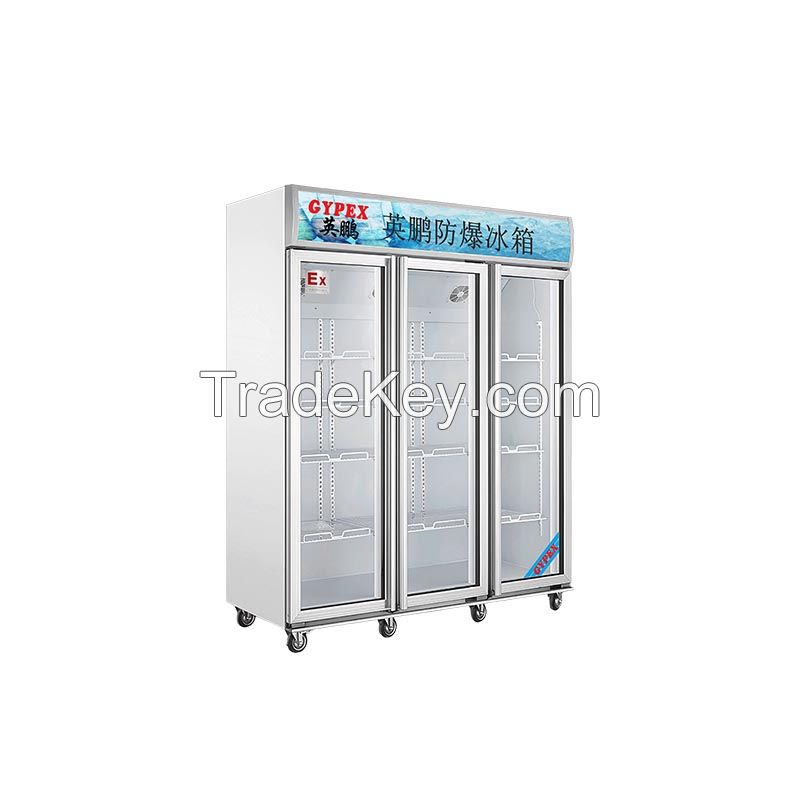 Explosion-proof refrigerator, freezer, chemical biology laboratory, pharmaceutical three-door vertical BL-1200L