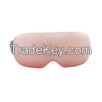 Eye massager, eye massager, eye protector, hot compress eye mask to relieve dry eyes, fatigue, air pressure vibration