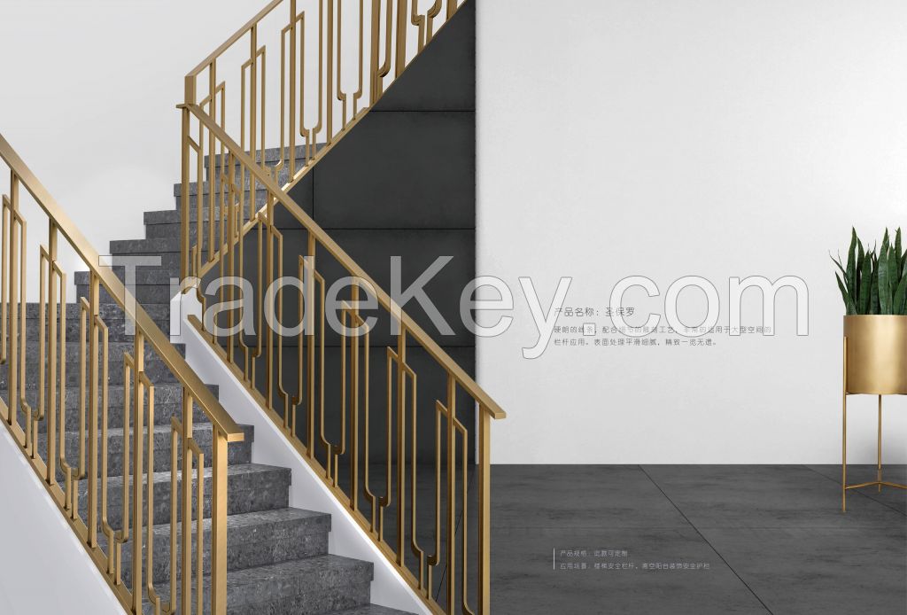 Customized copper handrails