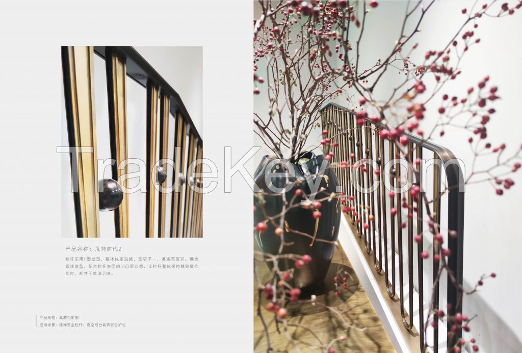 Customized copper handrails